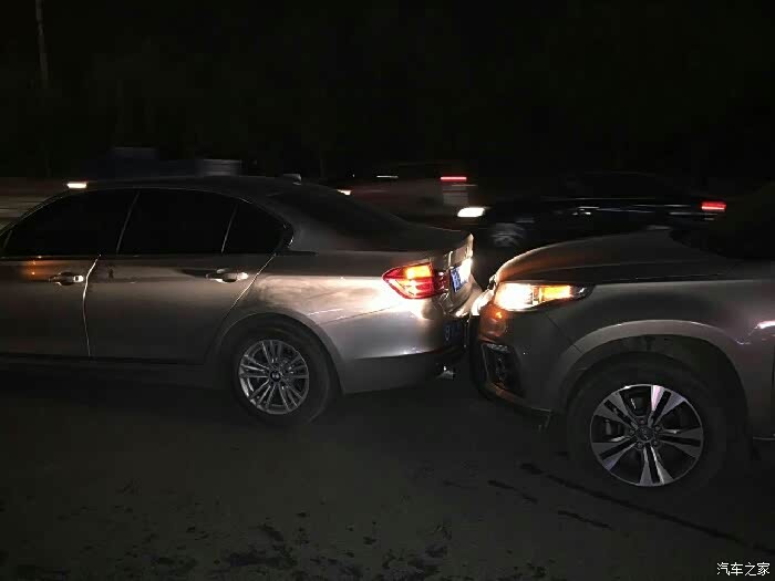 被追尾到底如何维权