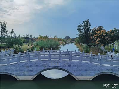 游泗县中央公园