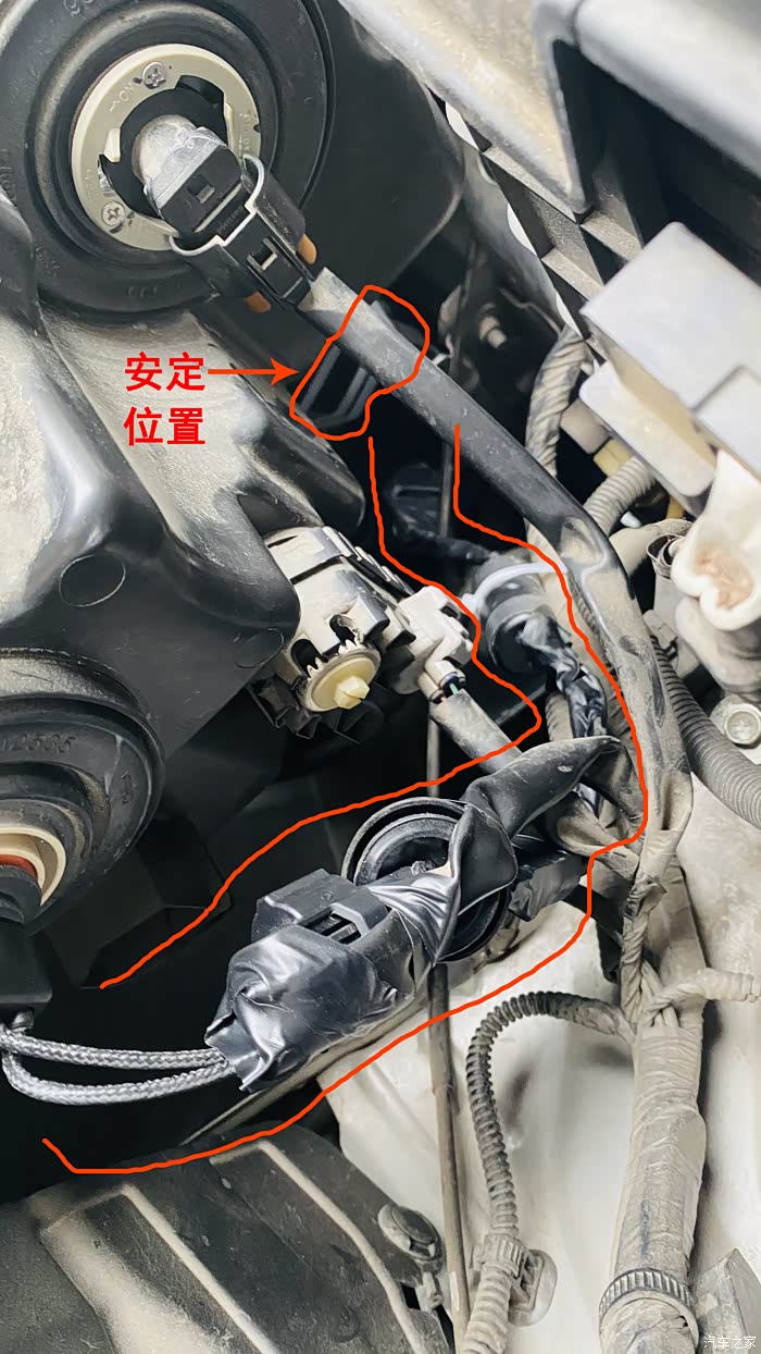 更换氙气大灯作业!