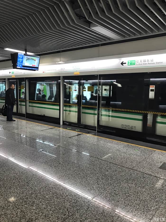 【图】首次体验无锡地铁 偶遇i6_荣威i6/ei6论坛_汽车之家论坛