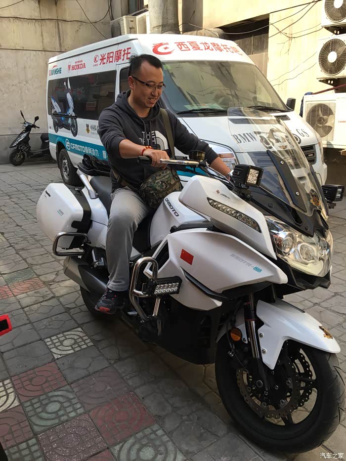 【图】国宾车来啦_摩托车论坛_汽车之家论坛