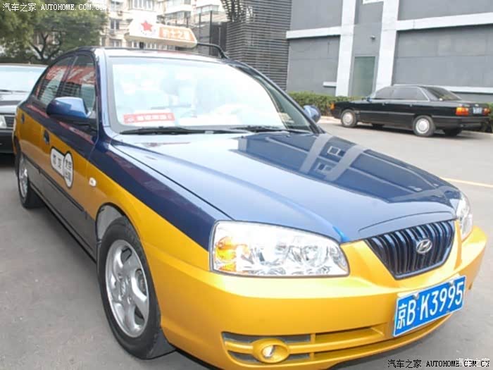 北京的伊兰特出租车