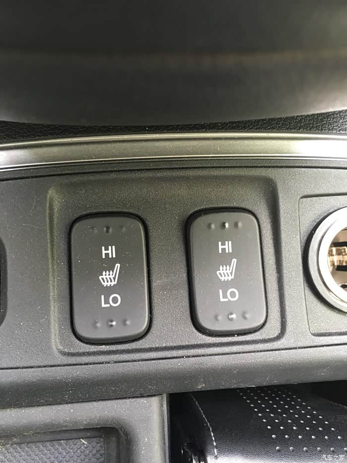 这个座位加热按键hi和lo是什么意思
