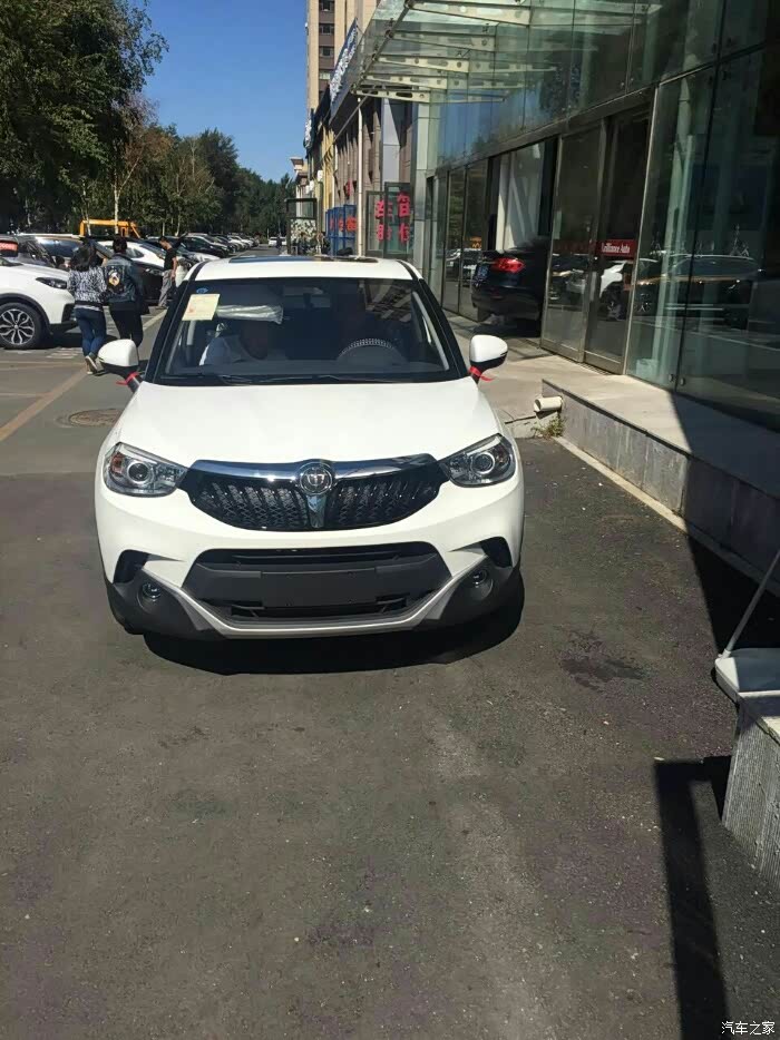 我的爱车提车记