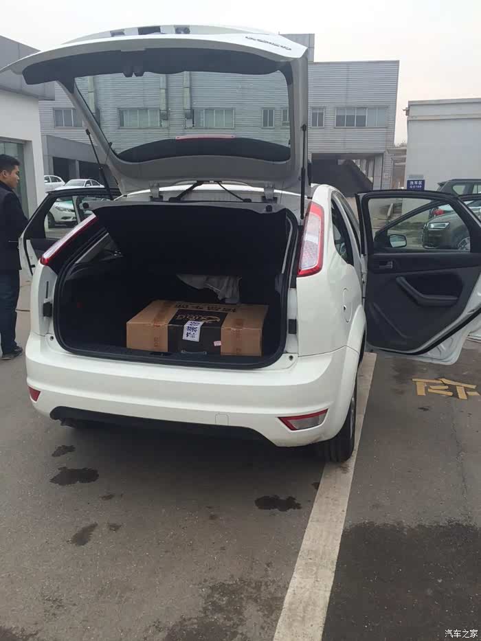 我把爱车开回家