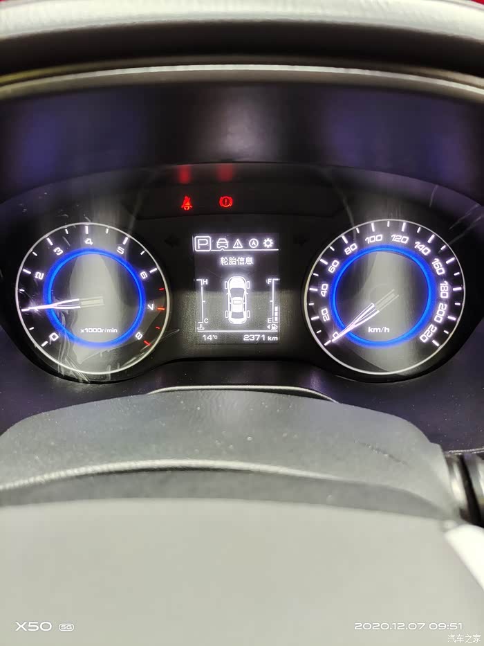 2019款的长安逸动dt能不能安装胎压监测,请各位告知原厂的