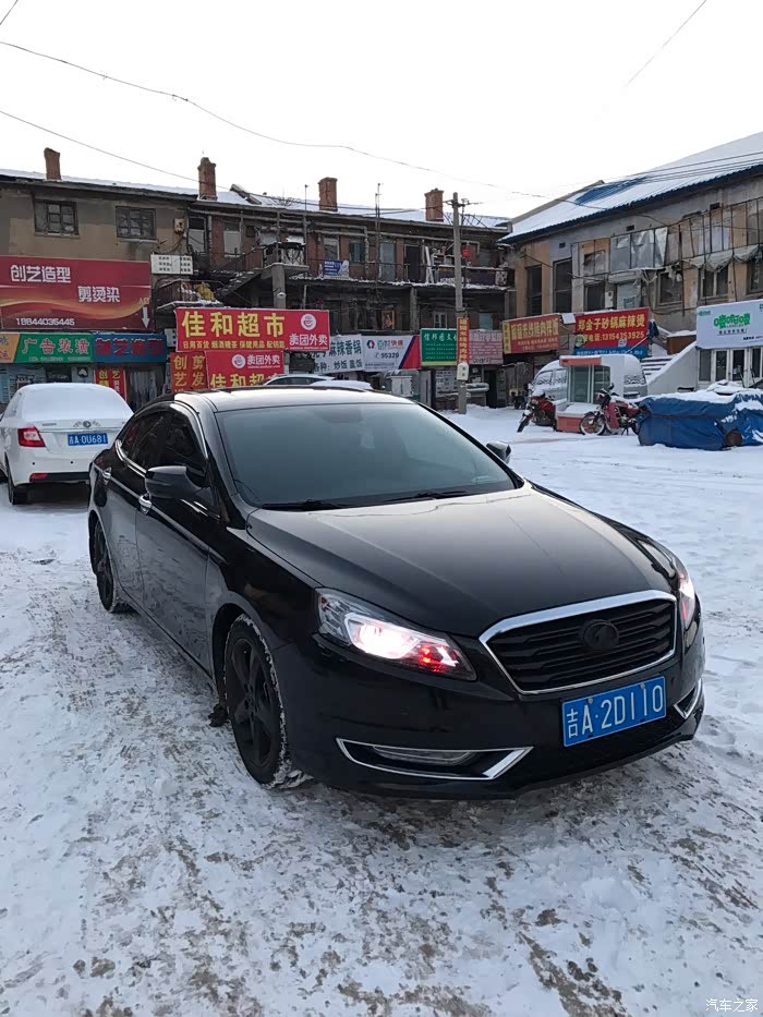 【图】改装作业_奔腾b70论坛_汽车之家论坛