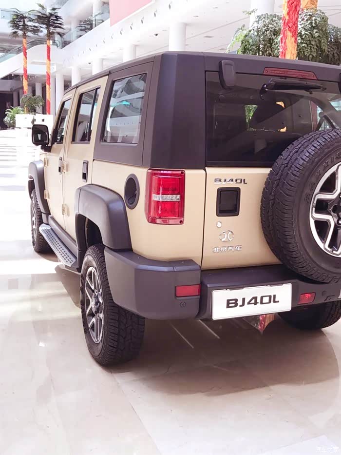 【图】跟着朋友逛北汽总部_北京bj40论坛_汽车之家论坛