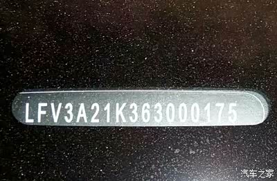 雪铁龙c3-xr论坛_手机汽车之家