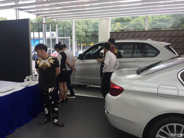 【作业帖】汽车之家携手丹阳宝德宝马4s店团购会圆满落幕!
