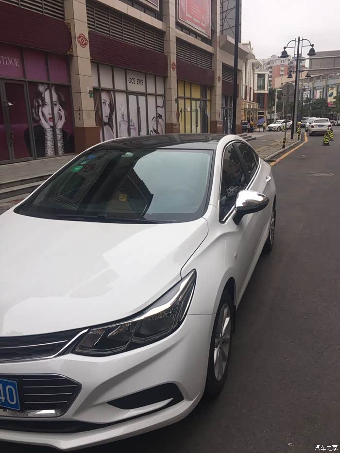 【图】17款有人贴黑顶吗 谁有效果图_科鲁兹论坛_汽车之家论坛