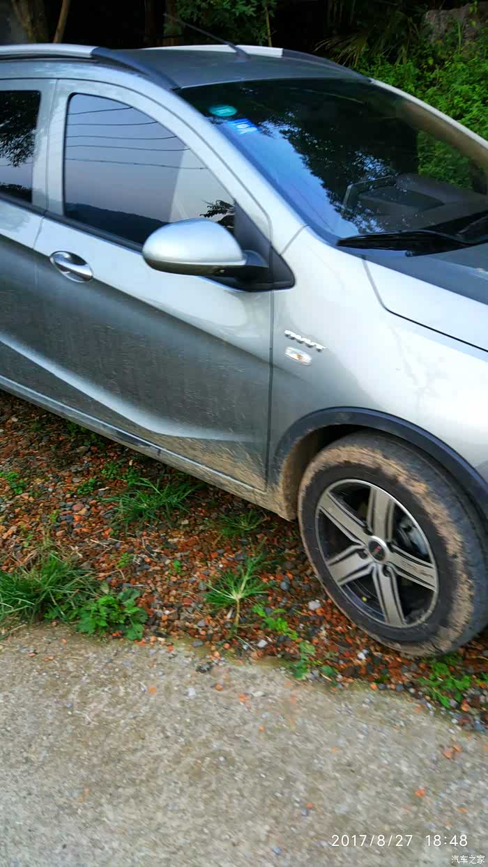 【图】310w舒适型改轮毂_宝骏310w论坛_汽车之家论坛