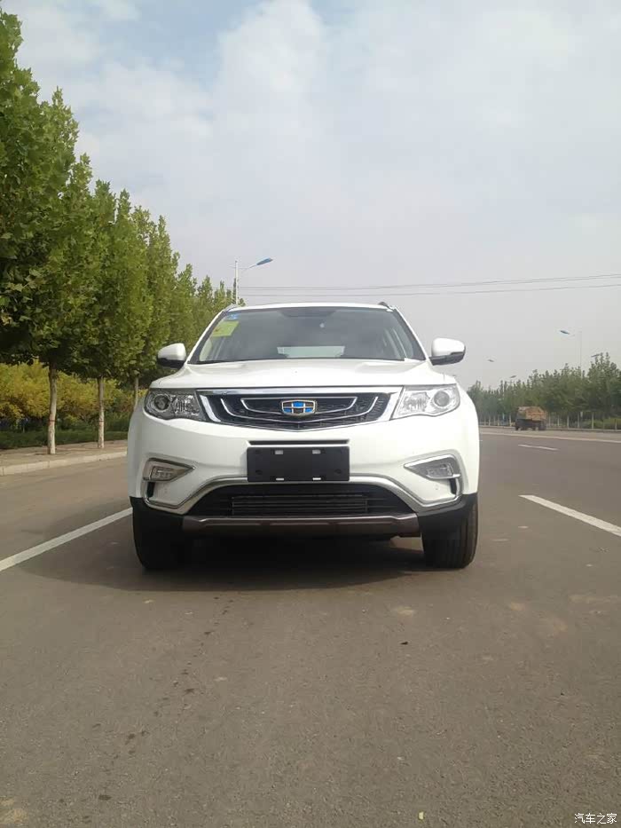 送给自己的生日礼物博越智尚18t