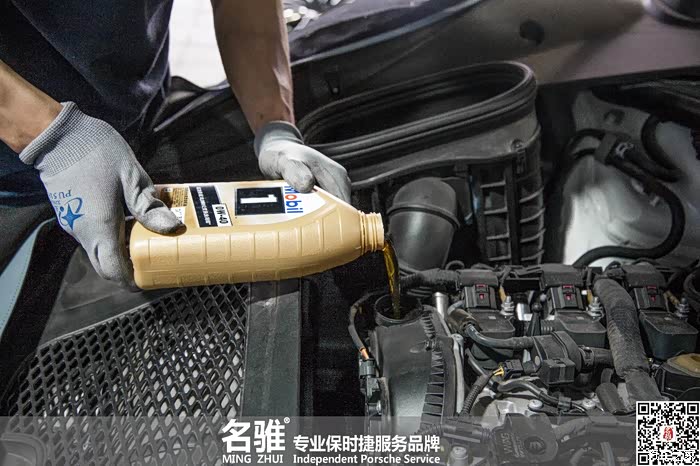 【图】macan 换油保养_名骓保时捷论坛_汽车之家论坛