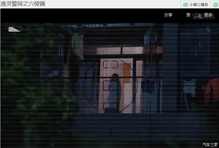 今晚和朋友买了望远镜准备把对面楼里的姑娘看个亲切谁知道