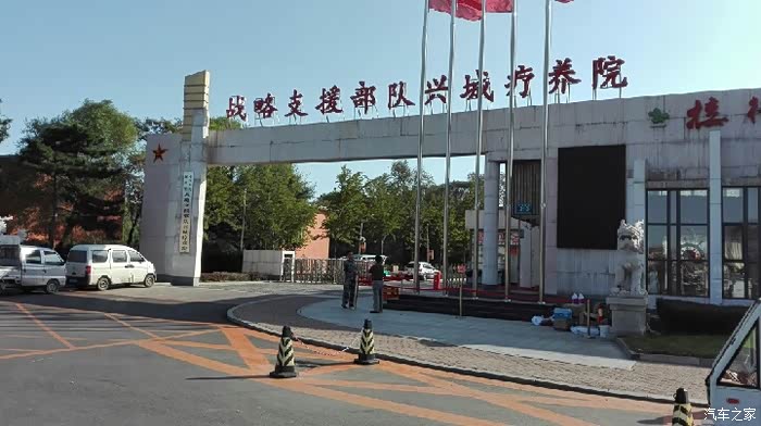 游海滨泡温泉逛古城品海鲜国庆游兴城上