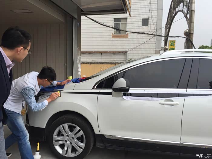 闲的蛋疼把车去做了个拉皮