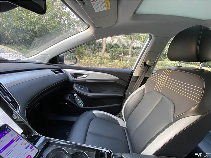 9 荣威i6/ei6 max论坛 周末小记,手动蛋黄酥走起荣威i6max的内饰也不