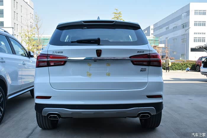 【图】荣威rx5巅峰驾趣营_荣威rx5/rx5新能源论坛_汽车之家论坛