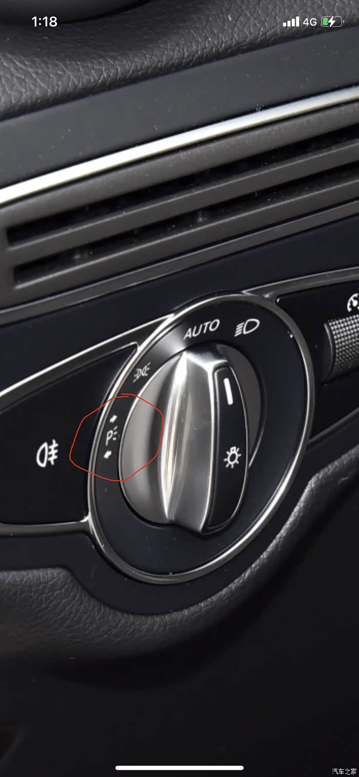 767 | 回复: 6 奔驰glc论坛 21新款glc300l动感的示宽灯是不是给减配