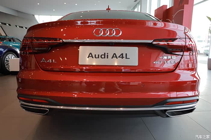 【你好2021】《audi a4l》新车品鉴