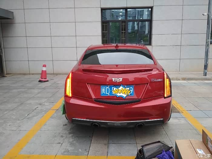 厦门凯迪拉克atsl升级熏黑尾灯篇