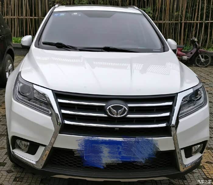 【图】第一次开着小六冬游_北汽幻速s6论坛_汽车之家论坛