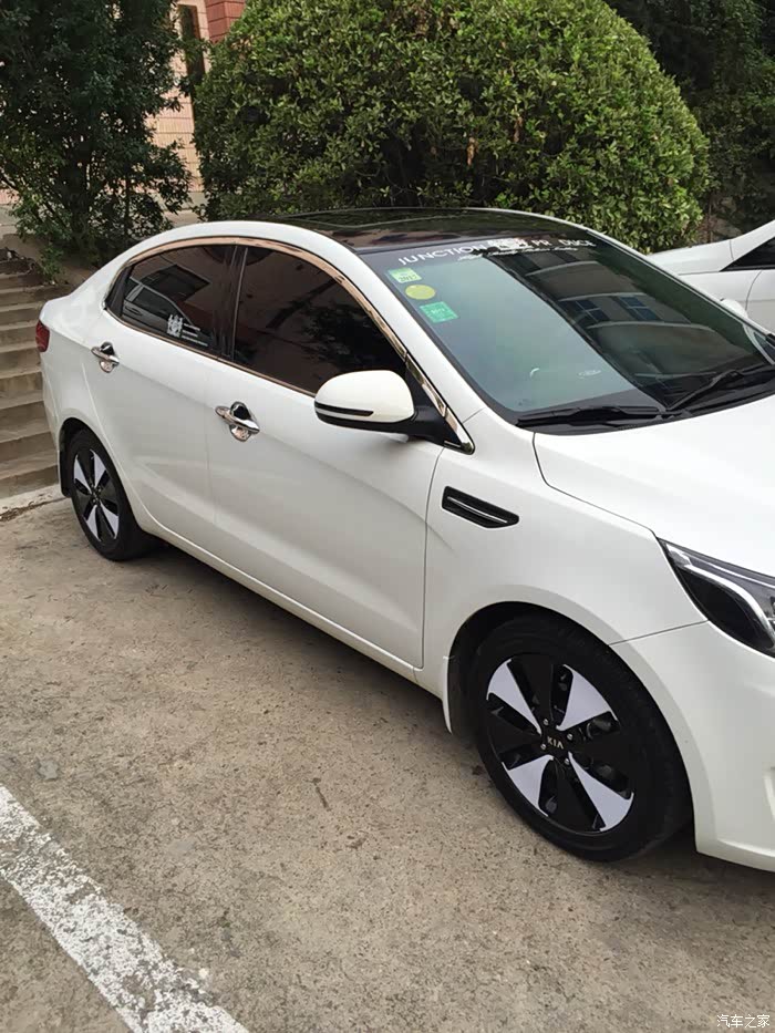 1.6_起亚k2论坛_汽车之家论坛