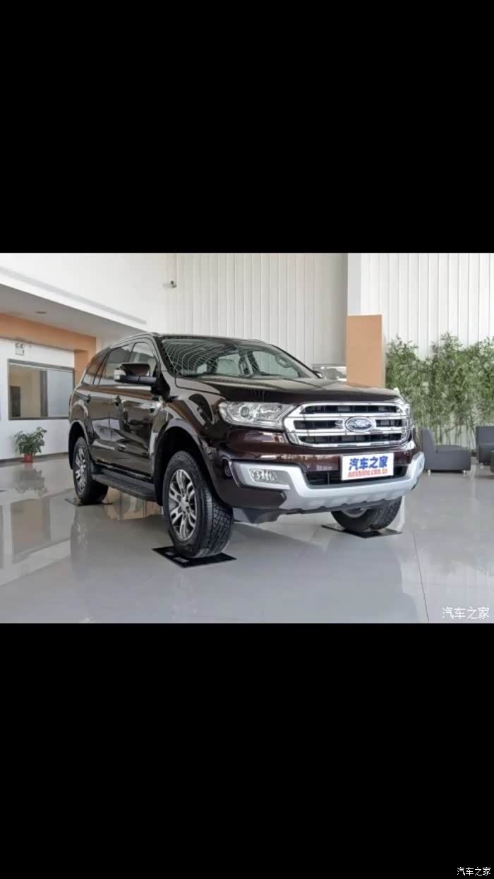 大家看看那款撼路者颜色霸气