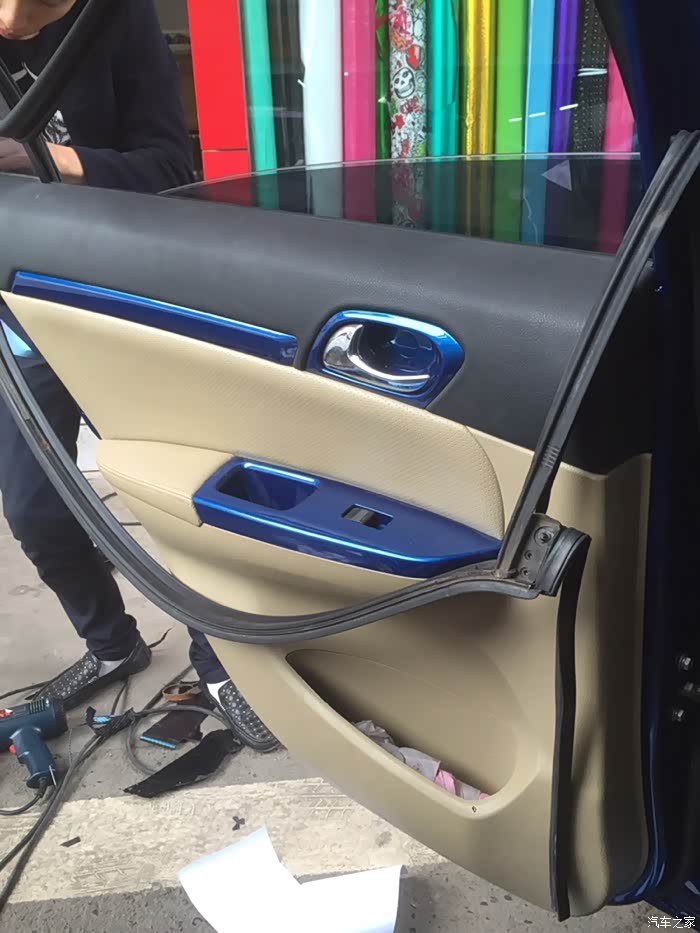 长城c50最新案例改装改色