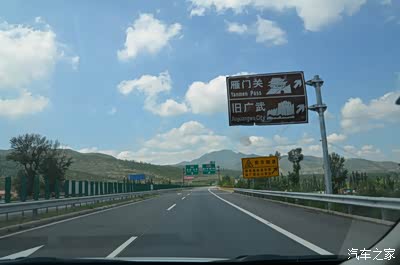 一路向北,心向草原