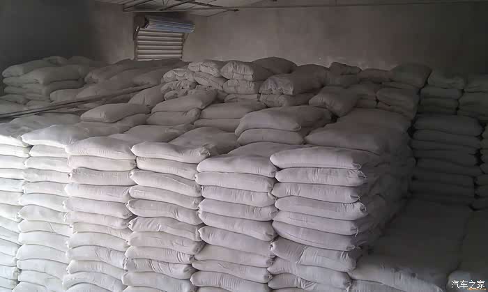 求200水泥灰的实图