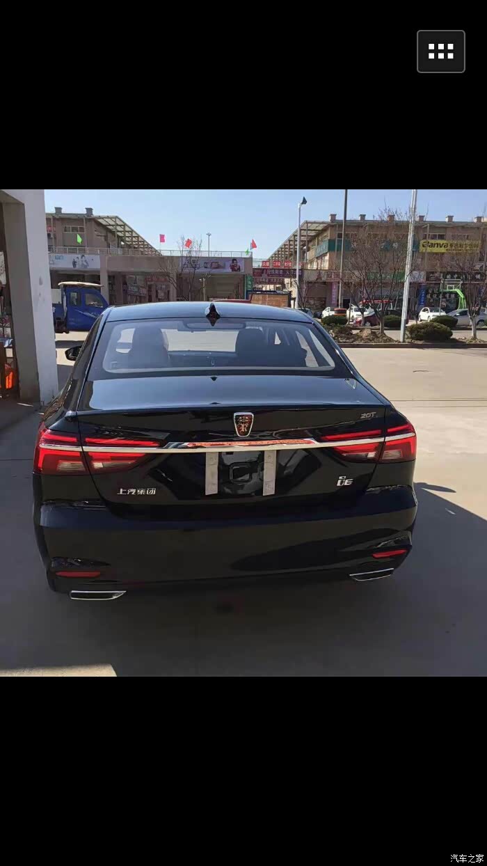 昨天已下定荣威i6黑色但是没有见过哪位发图来欣赏下