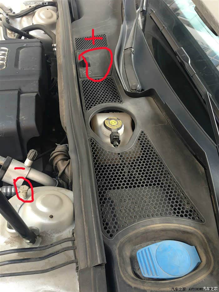 【图】奥a4l发动机仓哪里可以搭电_奥迪a4l论坛_汽车之家论坛