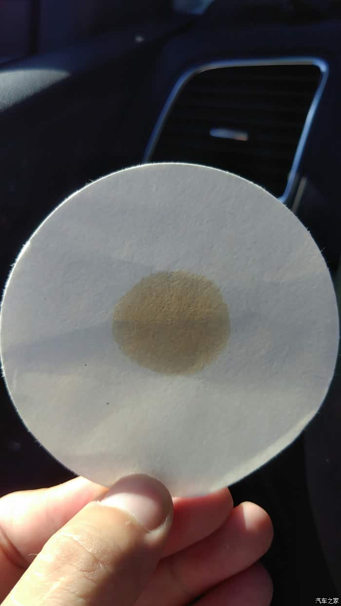 求大神看看这机油滤纸