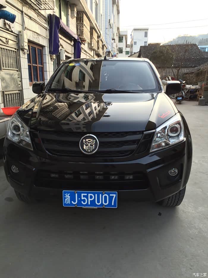 纠结_瑞迈论坛_汽车之家论坛