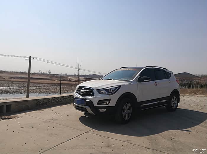 爱她就给她最好的海马s5改装实拍