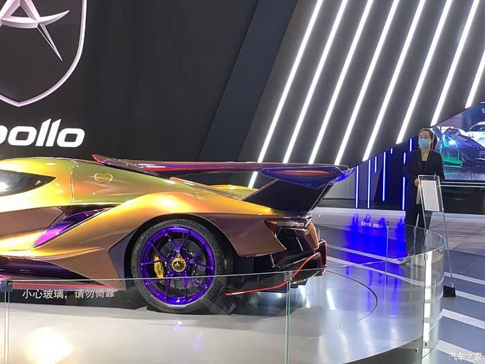 黄金战神超跑——阿波罗apollo intensa