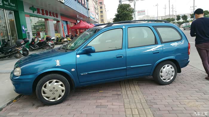 离别的痛别克赛欧旅行版苹果绿