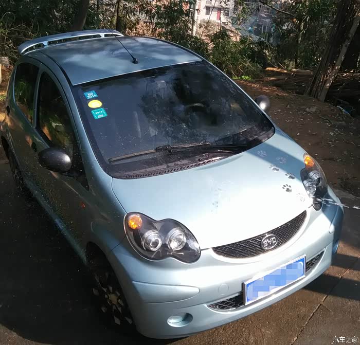 f0再不质的升级和更新性价比最高的也就是二手了再也不见提车帖