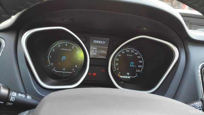 【图】省道走了一千公里了,记录一下油耗_吉利gx7论坛_汽车之家论坛