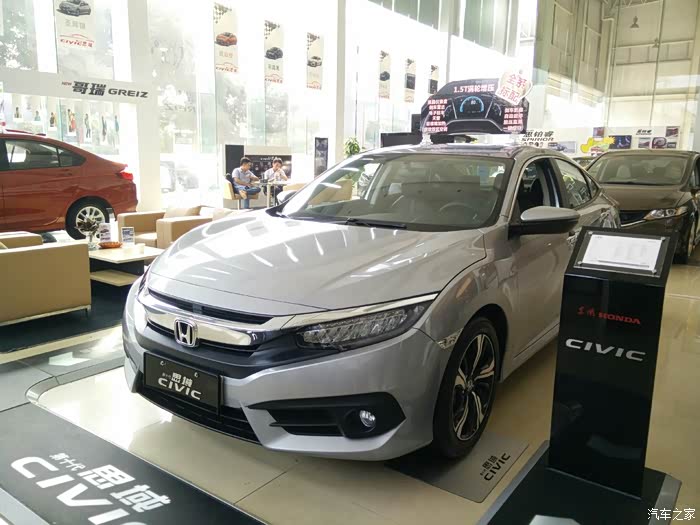 十代思域钛金银好看有没有车主发两张瞧瞧谢谢了