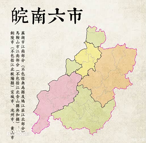 皖南自驾游qq兴趣部落成立啦!