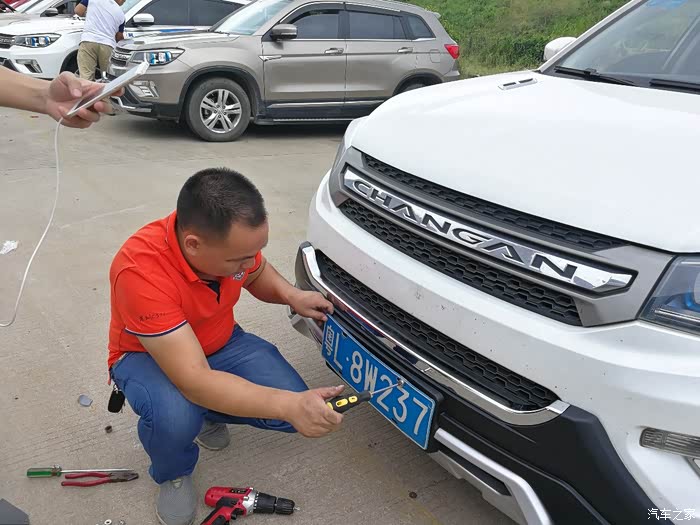 【图】【深圳cs75车友会】018小代之阿亮换杠记_长安cs75论坛_汽车之