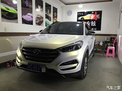 途胜第一辆全车改色我会发光:求顶 求精