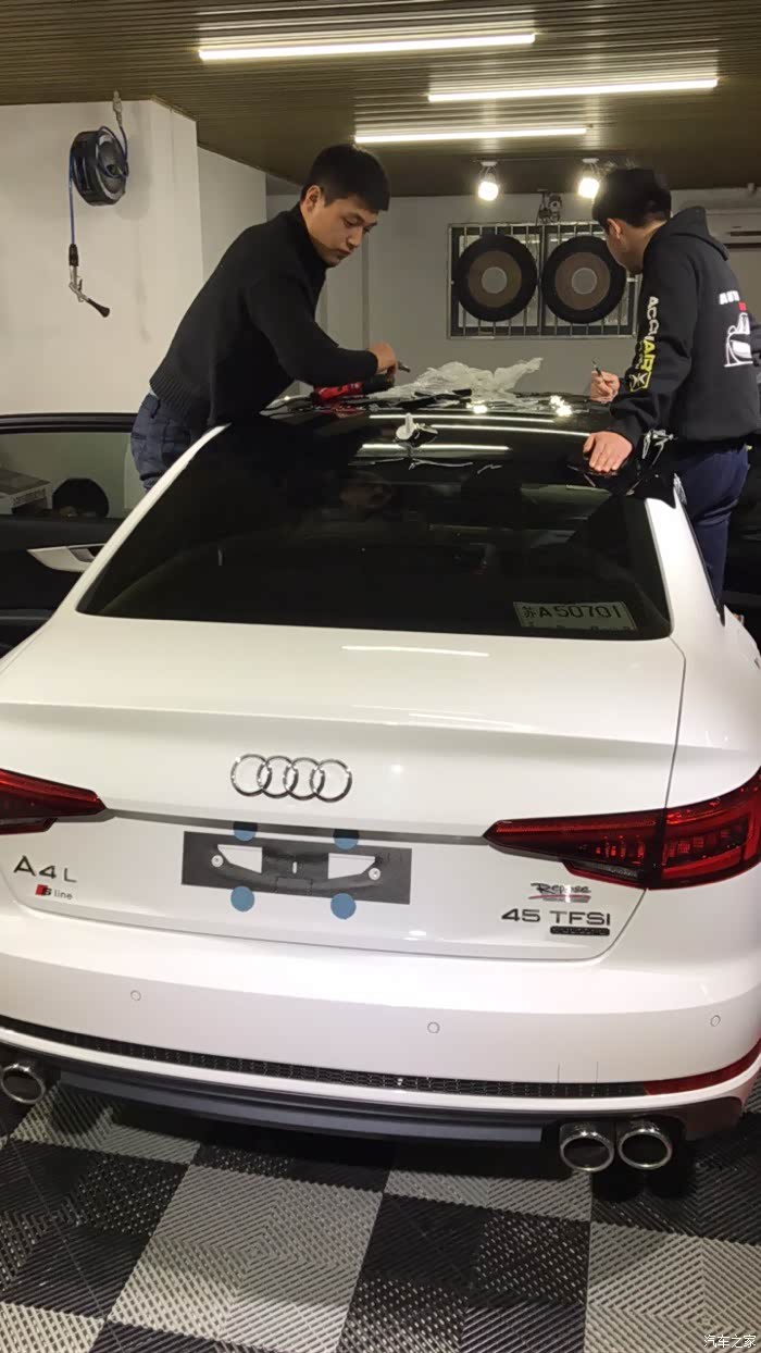 【图】a4l 45 特别版作业_奥迪a4l论坛_汽车之家论坛