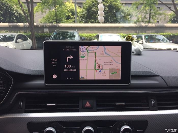 【圖】進取升級原廠導航和完全體carplay,支持所有app_奧迪a4l論壇