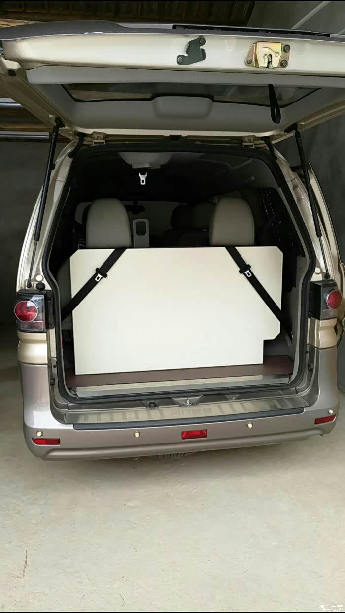 菱智论坛_汽车之家论坛