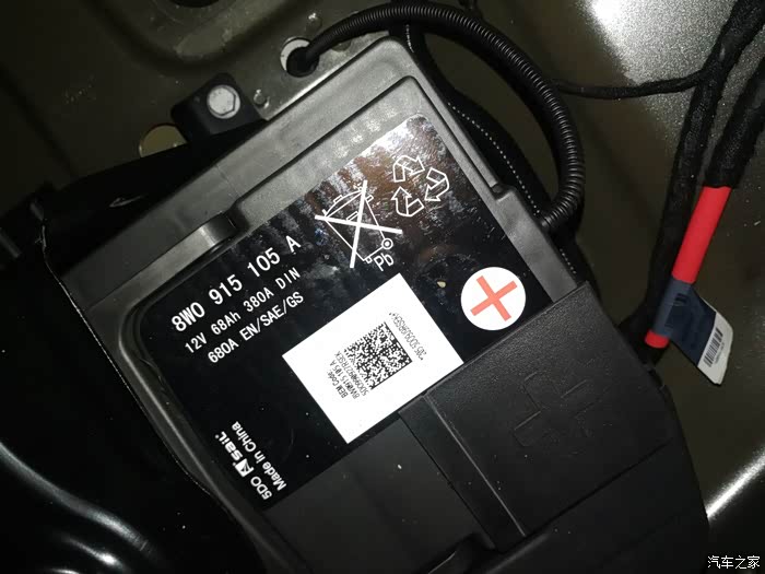 求助19款奥迪a4l蓄电池型号