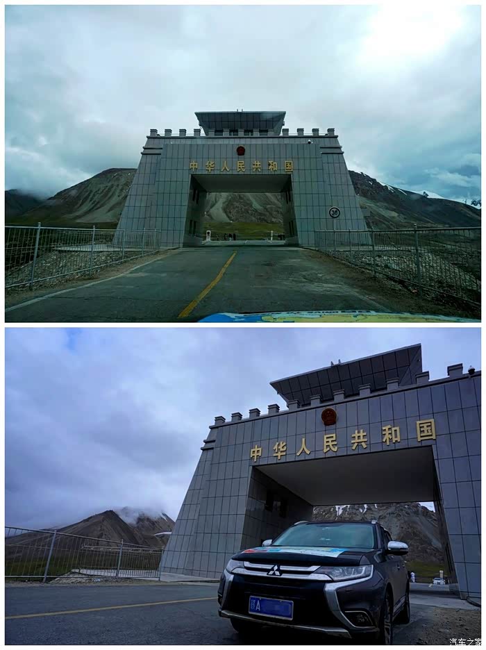 晚点到达海拔4750m红其拉甫中巴口岸国门,当日中方最后车!